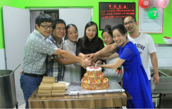 ��ʢ�ØI(y��)����ϲ��(l��)��(hu��)�߆T�����Օ�(hu��)�A�M�Y(ji��)�� 