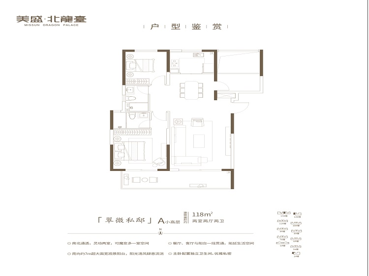 ���҃ɏd���l