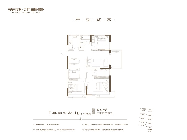 ���҃ɏd���l