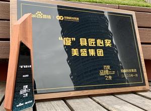 ���ȡ��߽��Ī�  �ٶ�