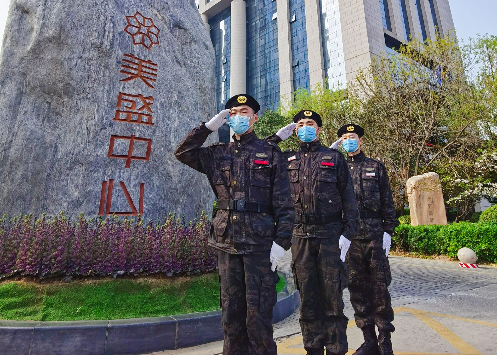 ����Ĳ���(hu��)�t�� ��ʢһֱ�ڡ�������߅