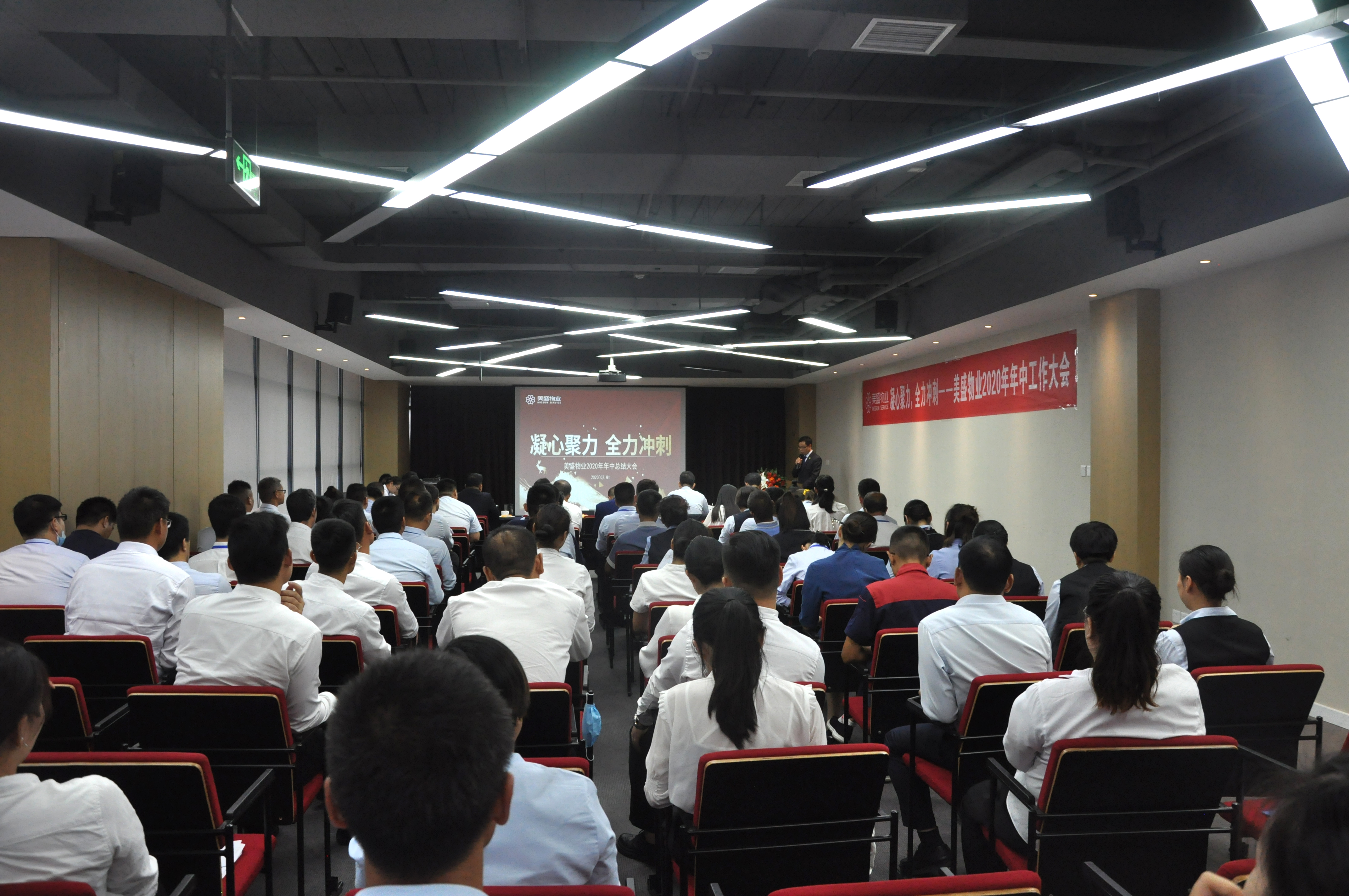 ���ľ��� ȫ���_�̡�����ʢ��I(y��)2020�����п��Y(ji��)����A�M�Y(ji��)��