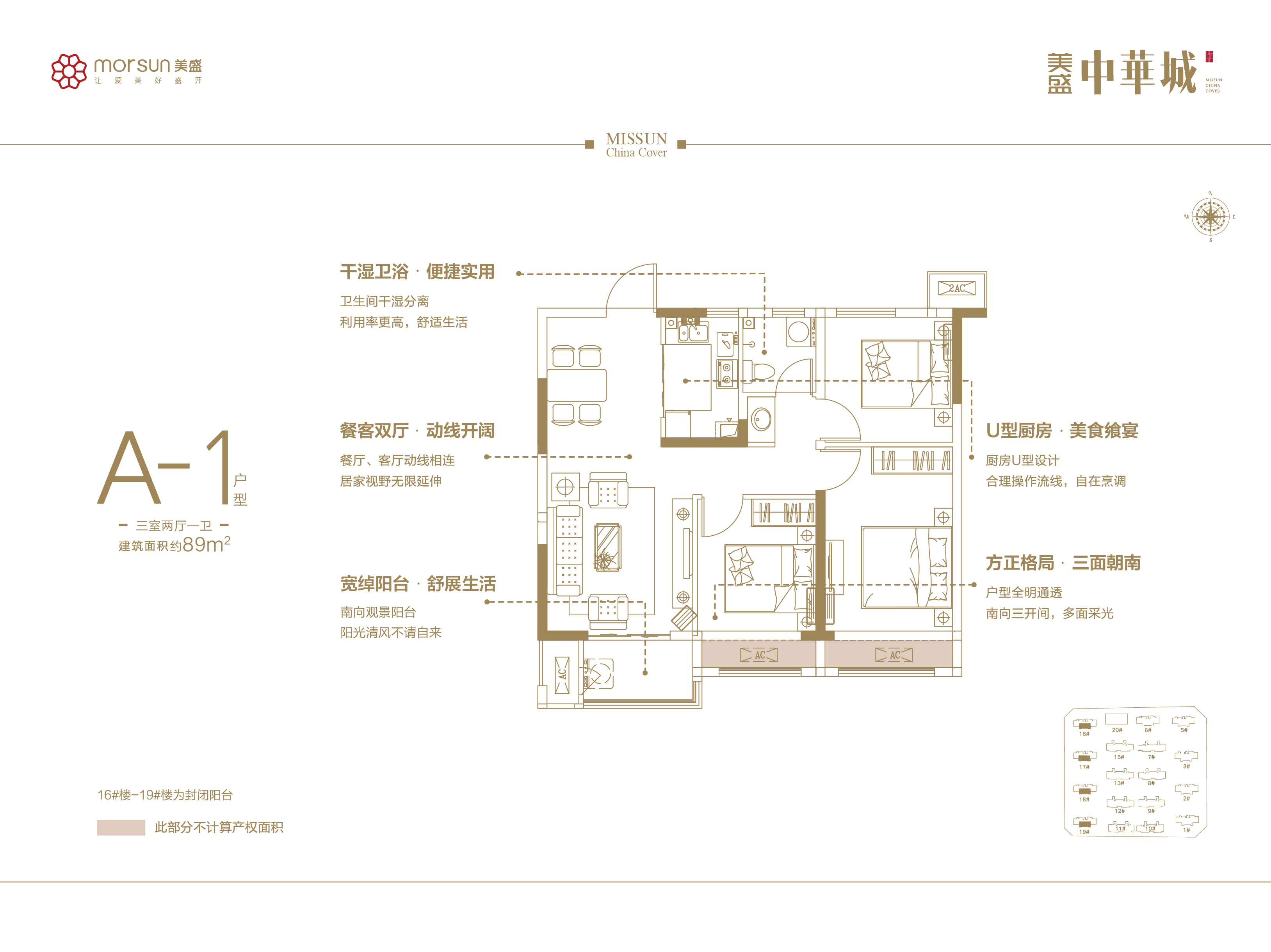 A-1 ���҃ɏdһ�l(w��i) 