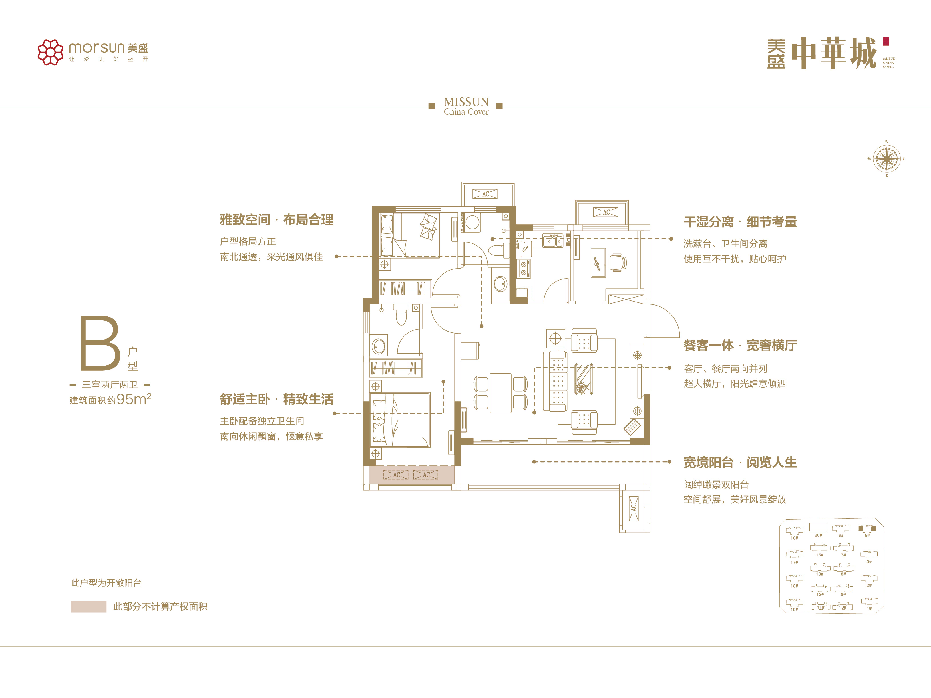 B ���҃ɏd���l(w��i)