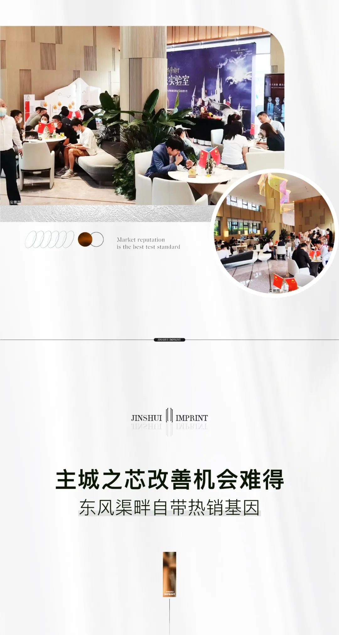 ��ʢ����ˮӡ�����c���N2�|����������о��Ʒ�|����R